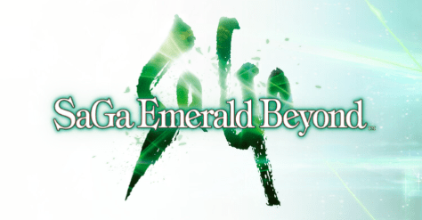 サガ エメラルド ビヨンド:お得情報その１