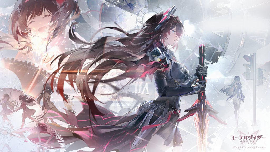 感想:エーテルゲイザー19章